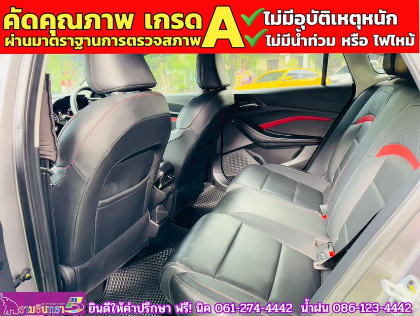 MG 5 1.5D ปี 2024 11