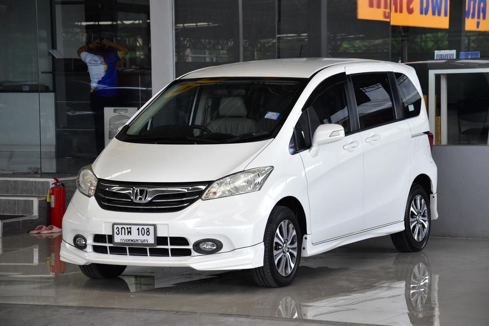 รหัสรถ TKG108 HONDA FREED 1.5 E ปี 2015