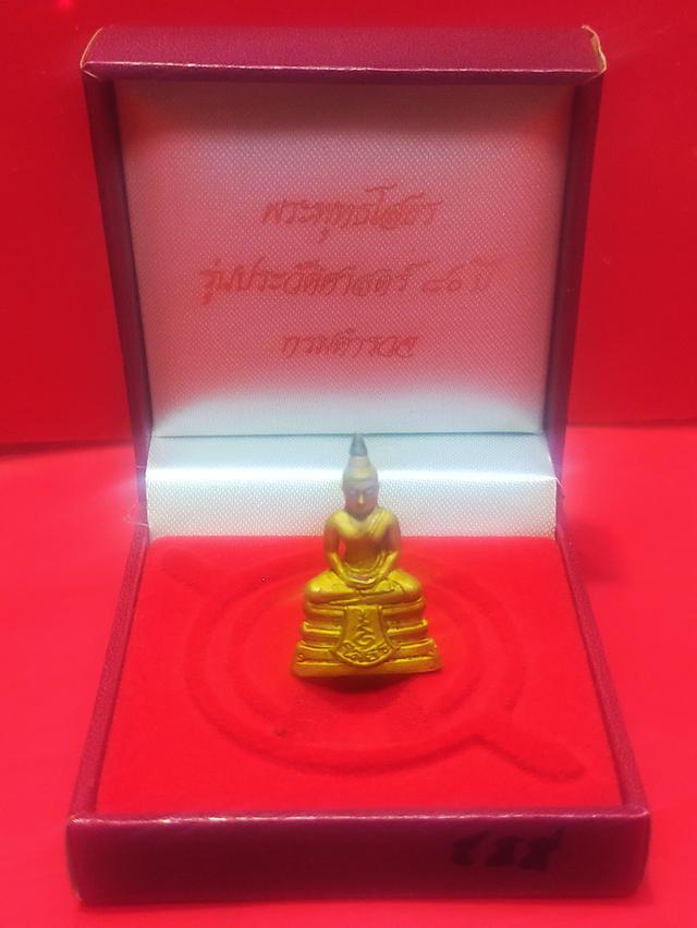 หลวงพ่อโสธร 80 ปี กรมตำรวจ
