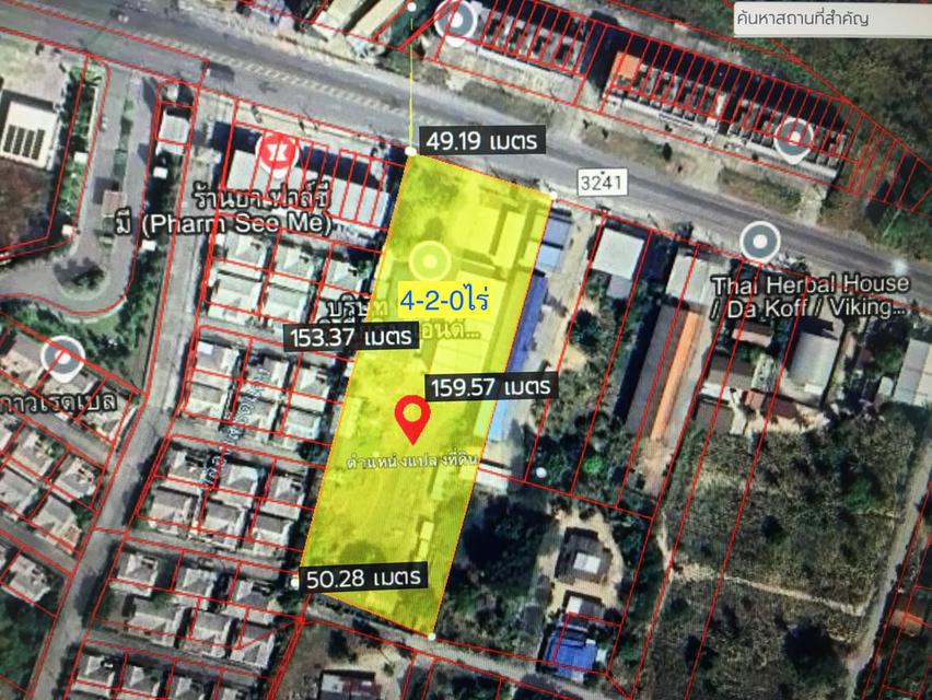 ขายที่ดินพร้อมสิ่งปลูกสร้างเนื้อที่ 4.5ไร่ โกดัง/สำนักงาน ติดถนนหลัก ทำเลดี เหมาะพัฒนาเป็นสำนักงาน ห้างร้าน 13