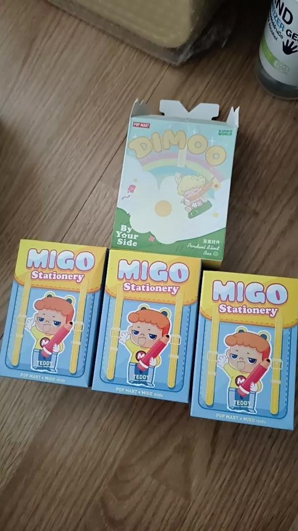 ขายอาร์ตทอย Migo 2