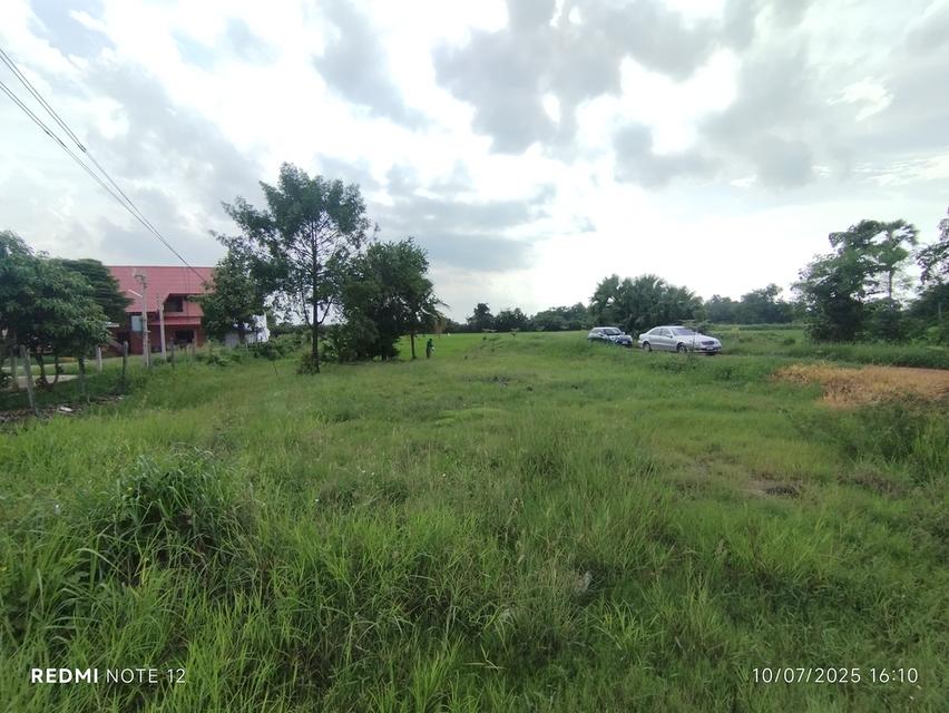 🌿ขายที่ดินริมน้ำบางปะกง9ไร่ ข้าง รพ.สต.บางแตน อ.บ้านสร้าง ฮวงจุ้ยดีเยี่ยม “ถุงทอง” ปากแคบ–ก้นกว้าง เก็บทรัพย์ 9