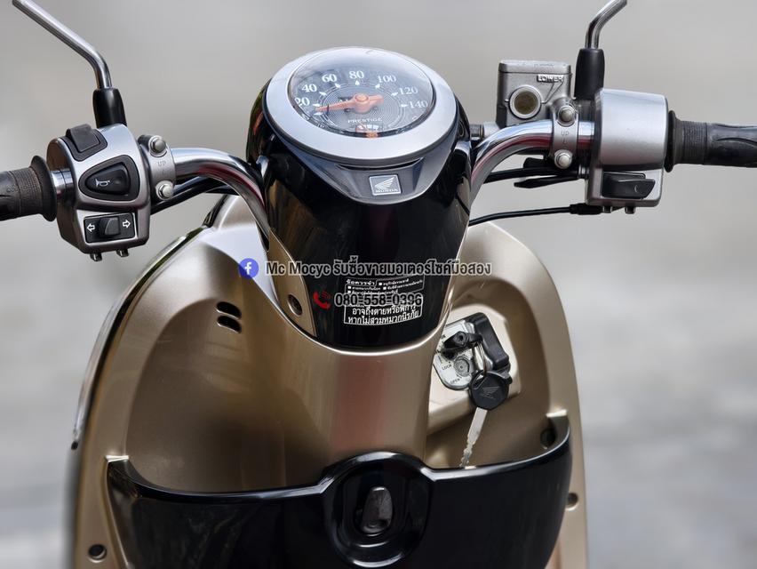 Scoopy i 2016 รถบ้านเครื่องท่อเดิมสีสวย เล่มเขียวชุดโอนครบ No1324 รูปที่ 6