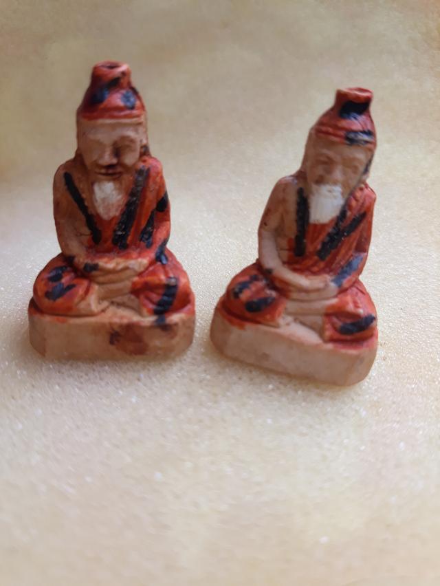 ฤาษี 1