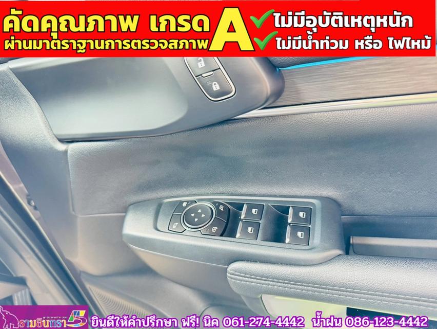 FORD EVEREST 2.0 BI-TURBO TITANIUM PLUS 4WD ปี 2025 10