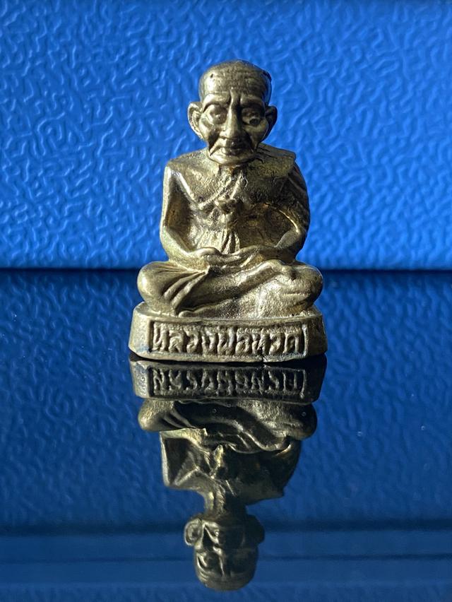 หลวงปูทวด เนื้อกะไหล่ทอง วัดช้างให้