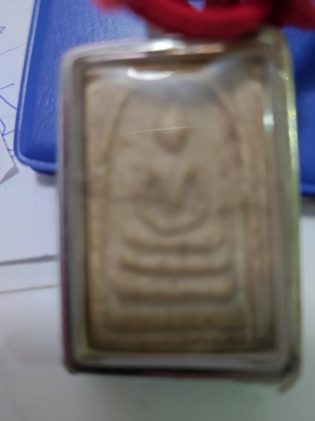 prasomdej raja na karava in how to looing in thai best suit 1000 year ago 2