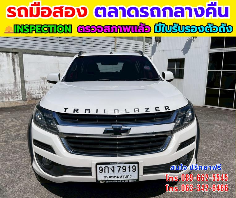 🚗Chevrolet TRAILBLAZER 2.5 LT ปี 2019 คุ้มค่า SUV🚛เกียร์ออโต้ 🛻ไมล์แท้ 17x,xxx กม. รูปย่อยที่ 2