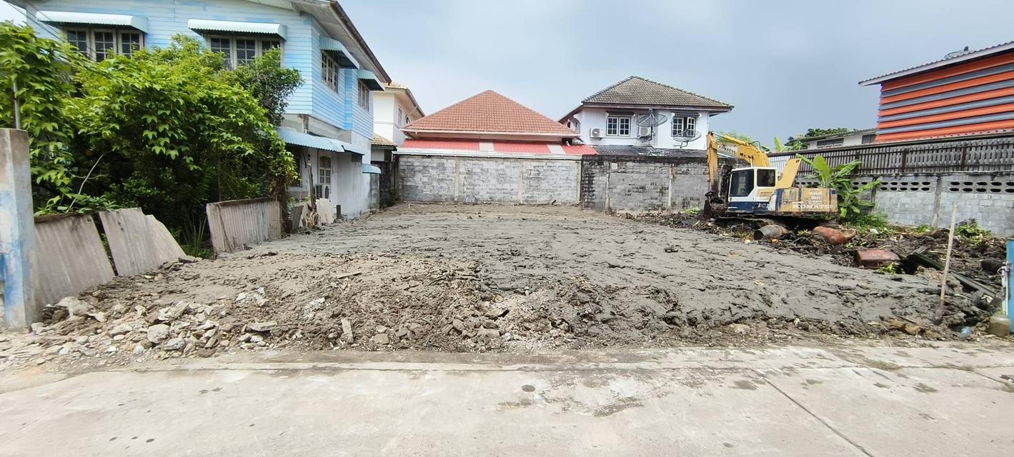 ขายที่ดิน 50 ตรว. ถมแล้วสูงจากถนน 30ซม. เฉลิมพระเกียรติ ซ.8  ใกล้สวนหลวง ร.9 1