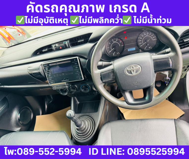 2019Toyota Hilux Revo 2.4 SINGLE J  9