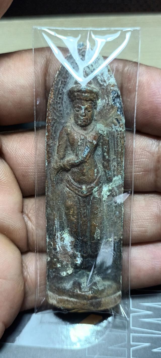 พระร่วงหลังรางปืน ศรีสัชนาลัย สุโขทัย