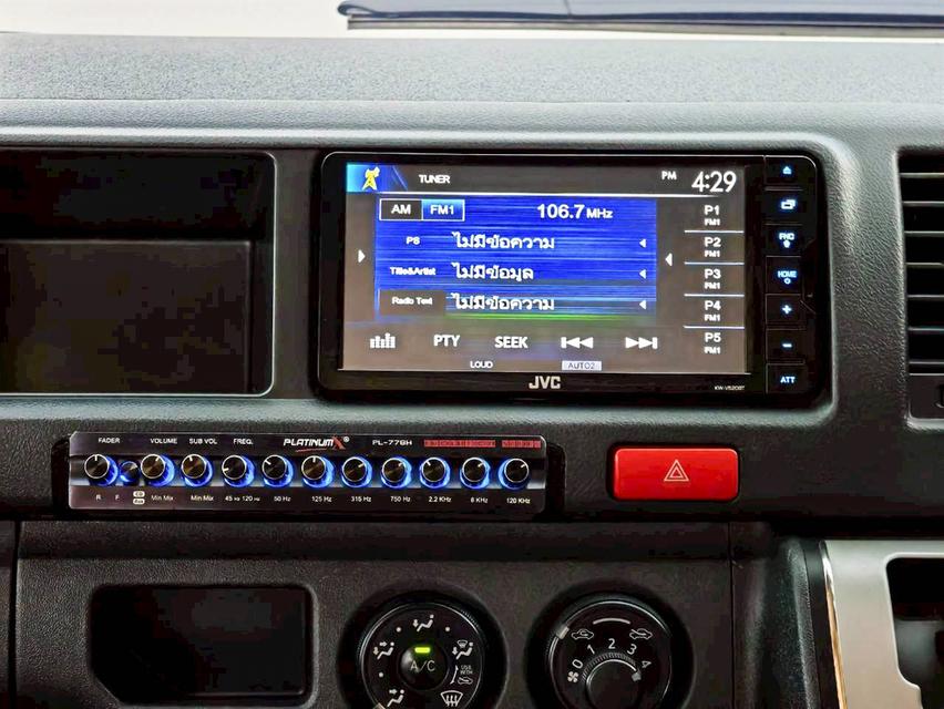 TOYOTA COMMUTER 3.0 ดีเซล 7