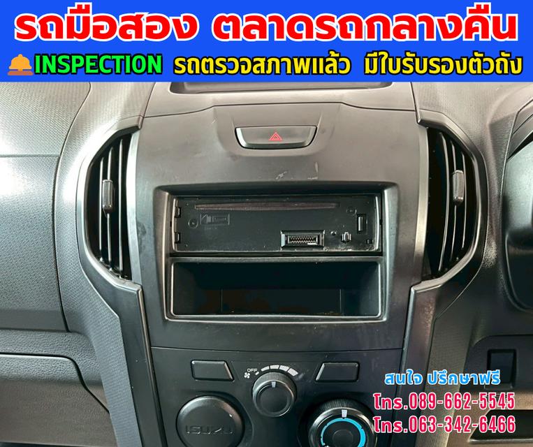 Menu 🚘ปี2019 Isuzu D-MAX 1.9 Spark B ⭐ไมล์แท้ 81,xxx กม. ⚙️เครื่องดีเซล ✨เกียร์ธรรมดา 9