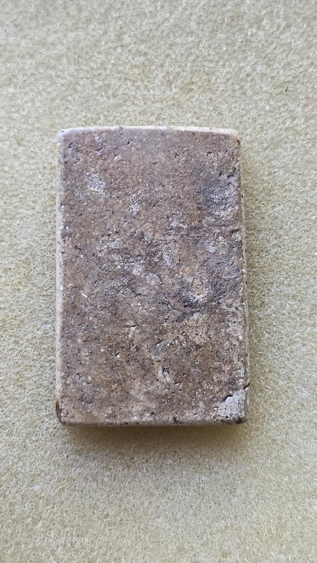 พระสมเด็จวัดระฆัง พิมพ์ใหญ่  8