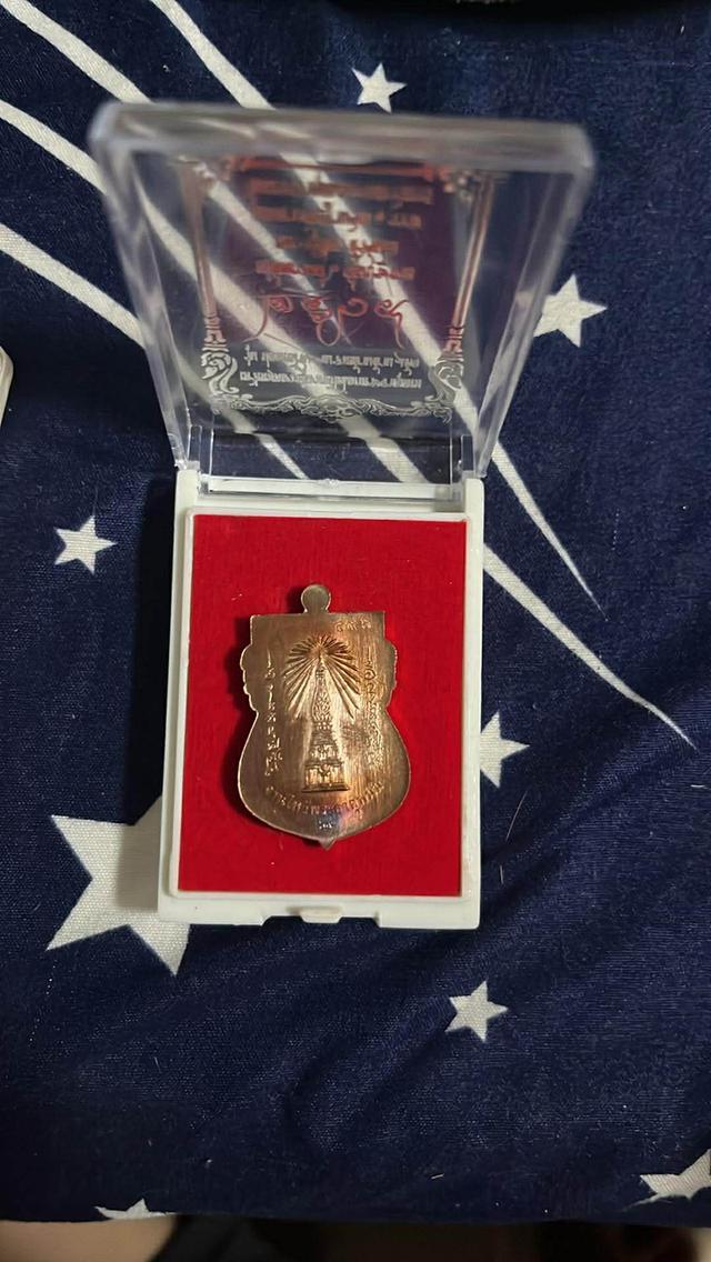 หลวงพ่อทวดเหยียบน้ำทะเลจืด วัดพระธาตุพนม รูปที่ 3