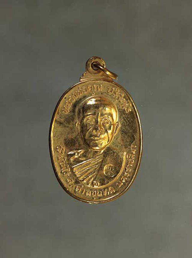 รูป เหรียญ หลวงพ่อคูณ วัดบ้านไร่ ออกวัดตลาดไทรเก่า ปี2522 เนื้อทองแดงกะไหล่ทอง ค่ะ j377