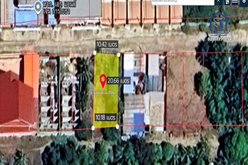 ขายที่ดิน 50 ตารางวา ซอยคลองห้า ตะวันตก 73 ถนนเลียบคลองห้า ใกล้สนามกอล์ฟอัลไพน์ ปทุมธานี 4