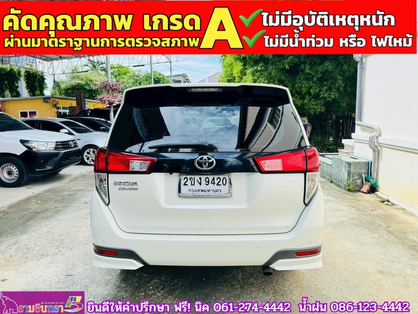 TOYOTA INNOVA CRYSTA 2.8 Premium ปี 2021 16