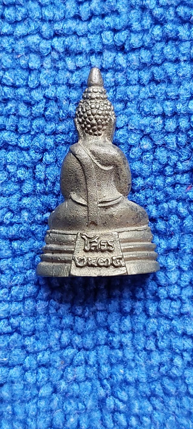 รูปหล่อหลวงพ่อโสธรปี2535 รูปย่อยที่ 3