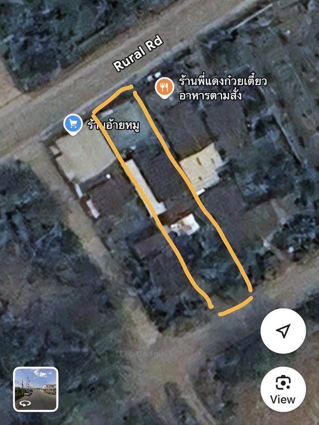บ้านพร้อมที่ดิน บ้านติดถนน 1