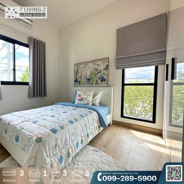บ้านใหม่พร้อมอยู่ในเมืองขอนแก่นใกล้สนามบินใกล้มหาวิทยาลัยขอนแก่นราคา​3.04​ลบ​ 3นอน​ 3น้ำ​จอดรถ​3​คัน​ เนื้อที่ใช้สอย​169​ ตร.ม.​ ฟรีแอร์​ ฟรีโ 4