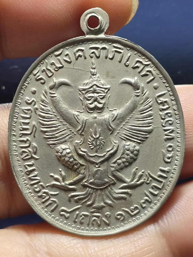 8/11#ขายพนะบ้านเก่าเก็บ 2