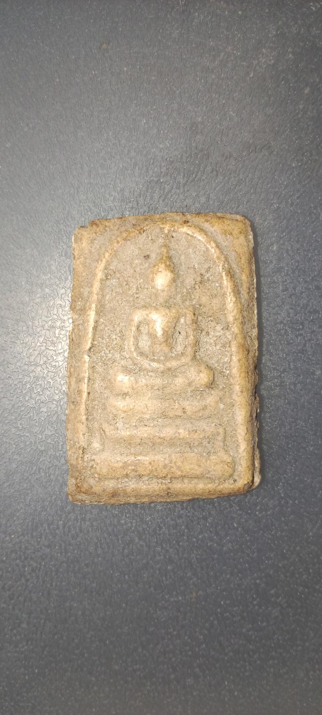 สมเด็จบางขุนพรหม พิมพ์ใหญ่