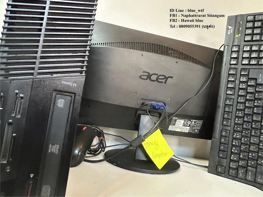 คอมตั้งโต๊ะยกชุด4ชิ้น สเปคแรง CPUต Lenovo Corei5 Ram8 7