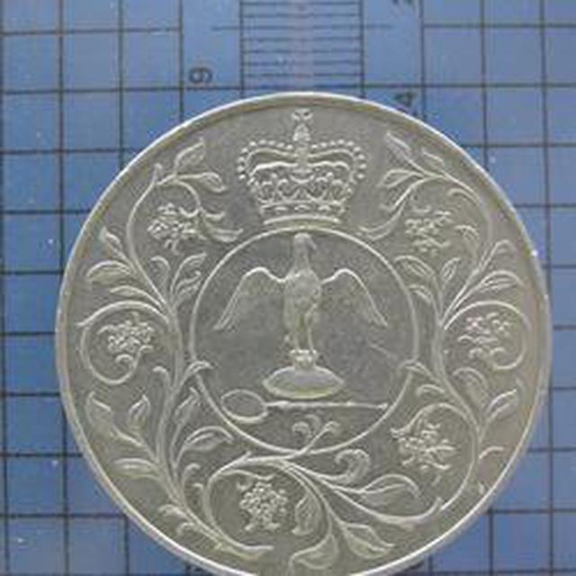 5384 เหรียญหายากที่น่าสนใจน่าสะสม Elizabeth II silver jubile 2