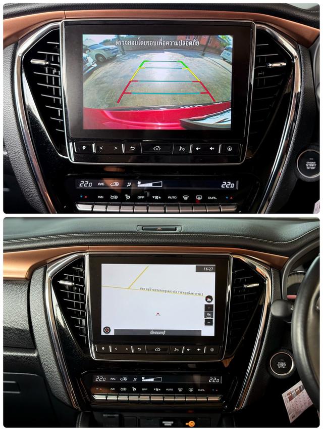 Isuzu MU-X 3.0Ultimate ปี21 รูปที่ 9