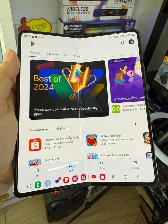 ปล่อยขาย Galaxy Z Fold 4 สภาพดี 3