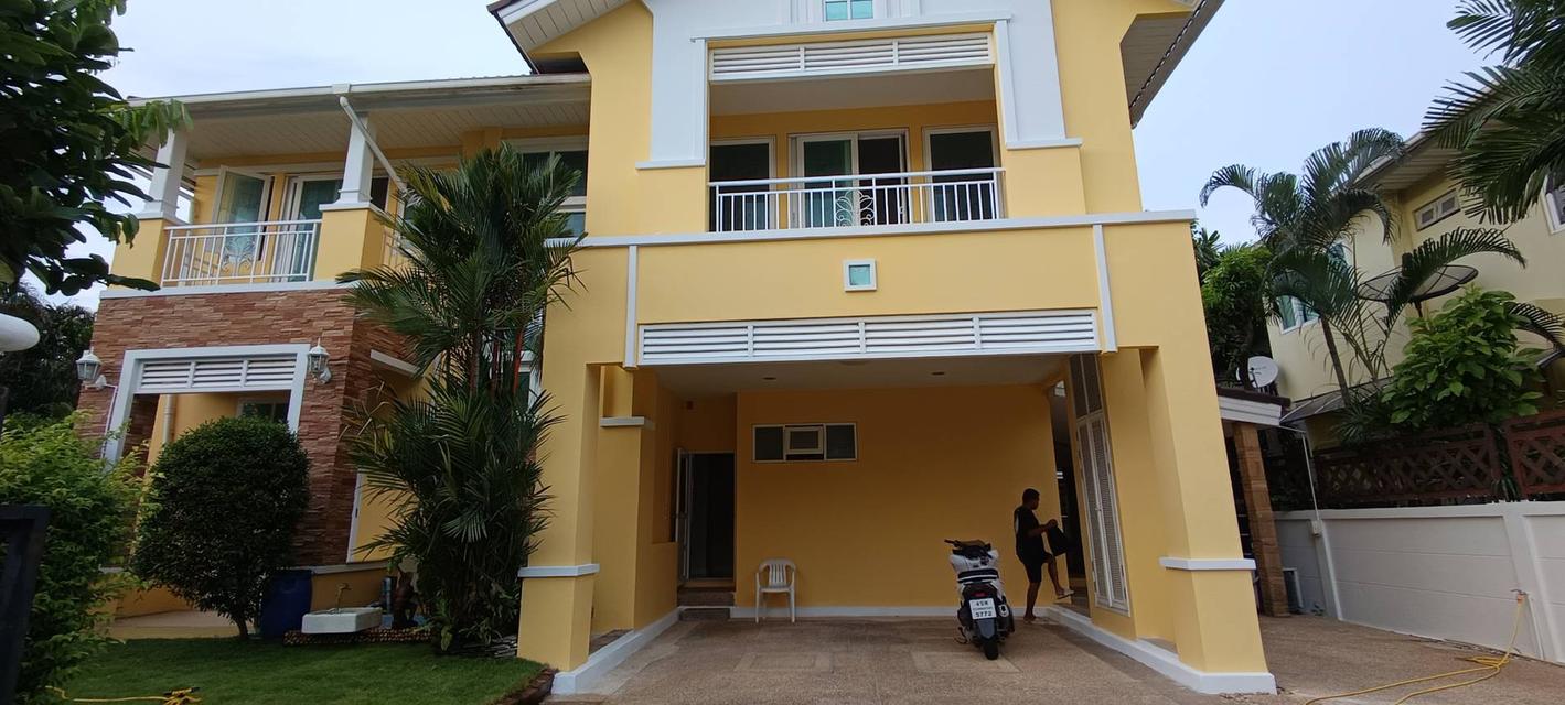 ขายบ้าน หมู่บ้านเพอร์เฟคเพลส รามคำแหง 164 1