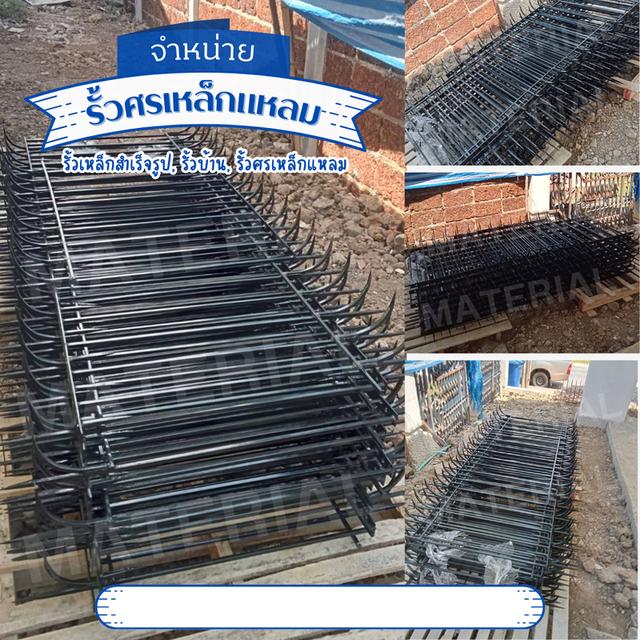 มีบริการจัดส่งทั่วประเทศ ติดต่อด่วน 081-834-4088 มายด์ Line : @090tlvhd (มี@นำหน้า)