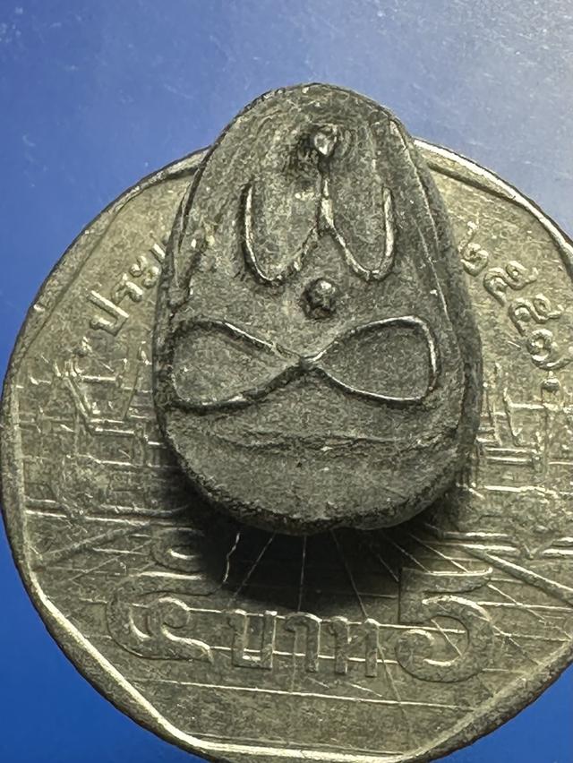 พระปิดตาเนื้อผงคลุกรัก ไม่ทราบที่