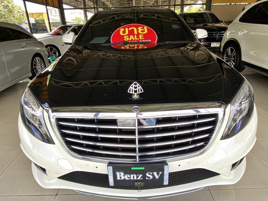 รถหรูโคตรจะ VIP Maybach Style S500e Plug-in HyBrid ปี 2013