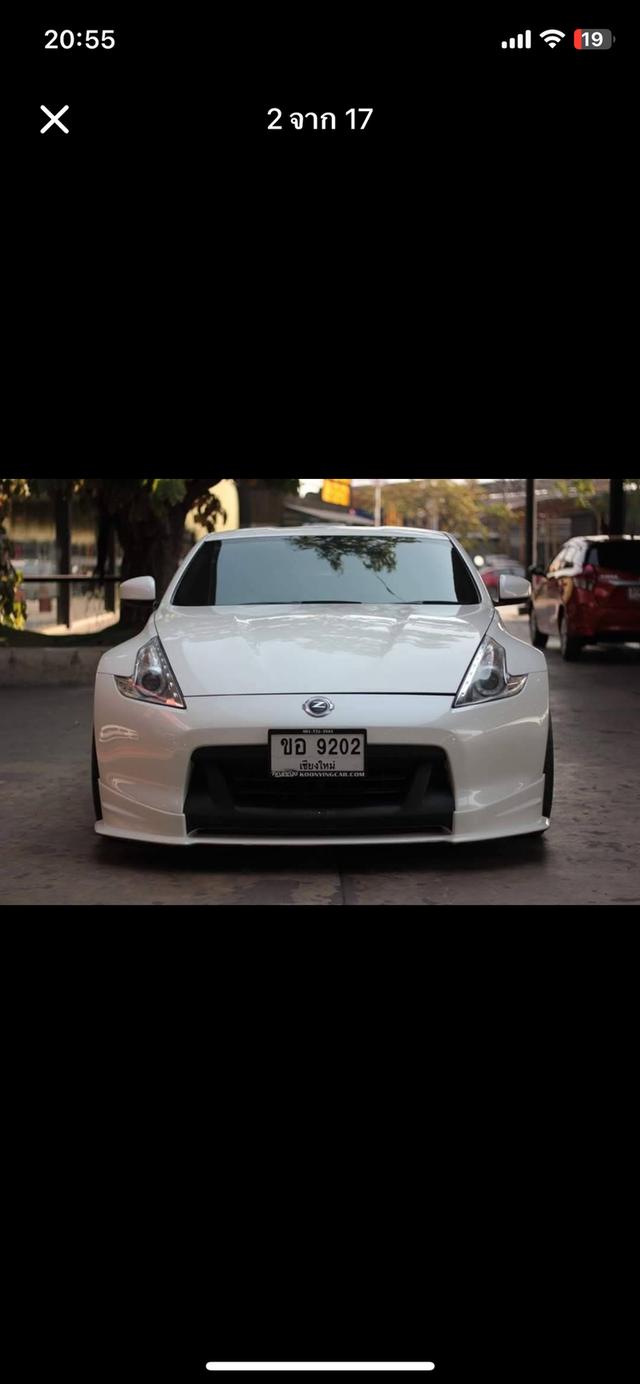 ปล่อยรถ Nissan 370 Z ปี 2010 4