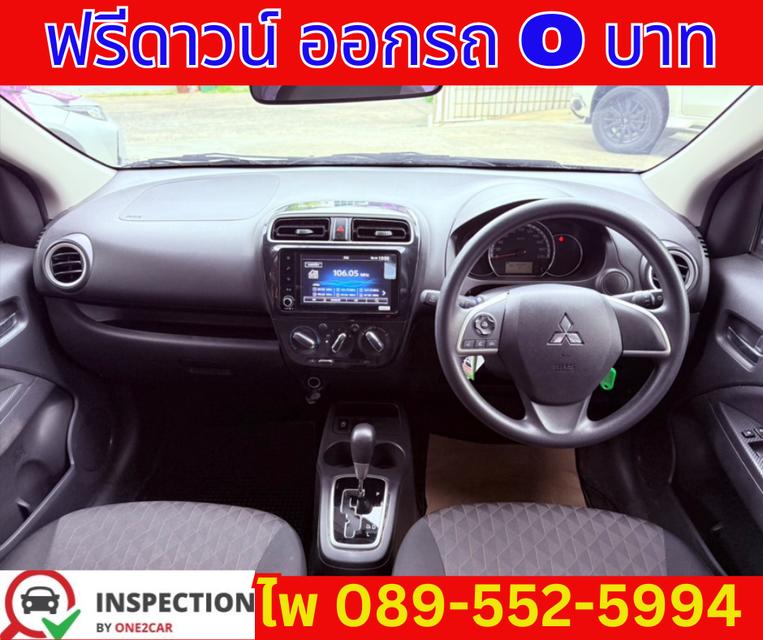 เกียร์ออโต้ MITSUBISHI MIRAGE 1.2 ACTIEV 2024    9