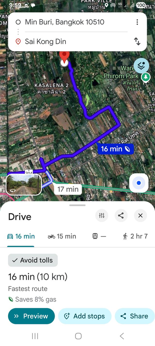ขายที่ดิน สนามกอล์ฟกฤษดาธานนท์ (กฤษดา25)ถ.ประชาร่วมใจ มีนบุรี 369 ตรว. ราคา3.5ลบ. 3