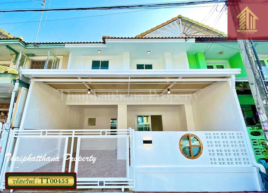 บ้านพฤกษา 15 แพรกษาใหม่ 1
