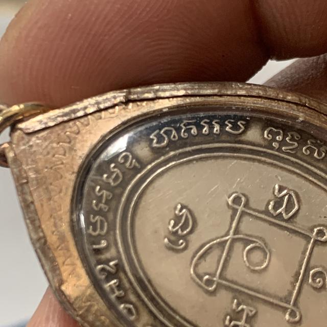 หลวงพ่อแดง ปี2503 เนื้อเงิน รูปที่ 15