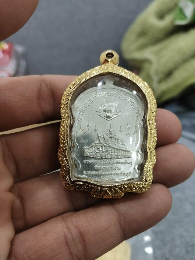 เปิด ลป.จื่อ เนื้อเงินแท้ๆ รูปที่ 2