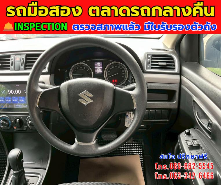 🚘ปี2023 Suzuki Ciaz 1.2 GL ⭐ไมล์แท้ 9,xxx กม. ⚙️เครื่องเบนซิน ✨เกียร์ออโต้ 13