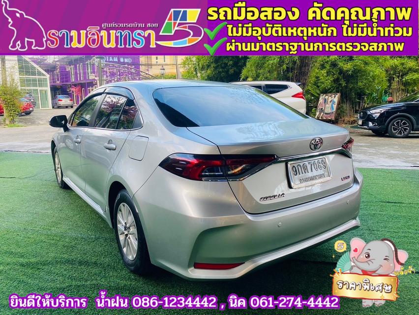 TOYOTA  ALTIS 1.6 Limo ปี 2019 5