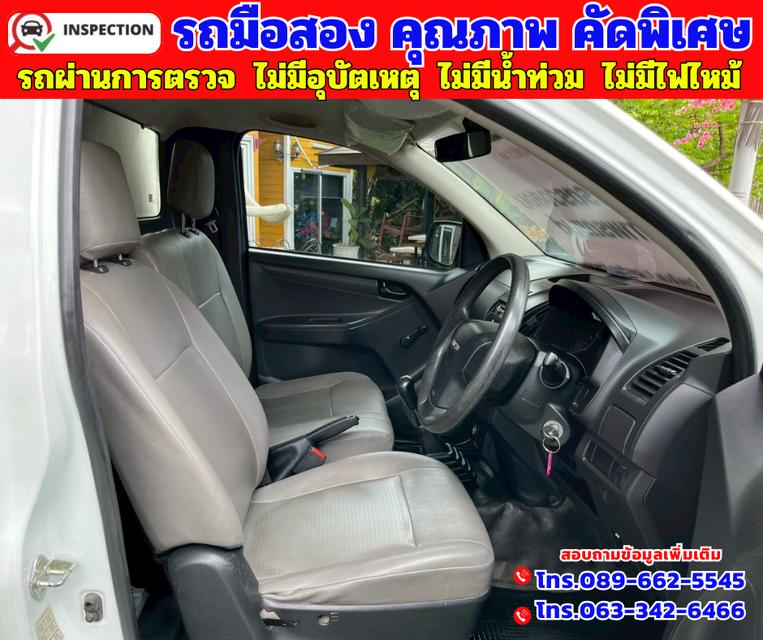 🔵ปี2020 Isuzu D-MAX 1.9 SPARK S Spark 🔵ไมล์แท้ 78,xxx กม. 🔵เกียร์ธรรมดา 8