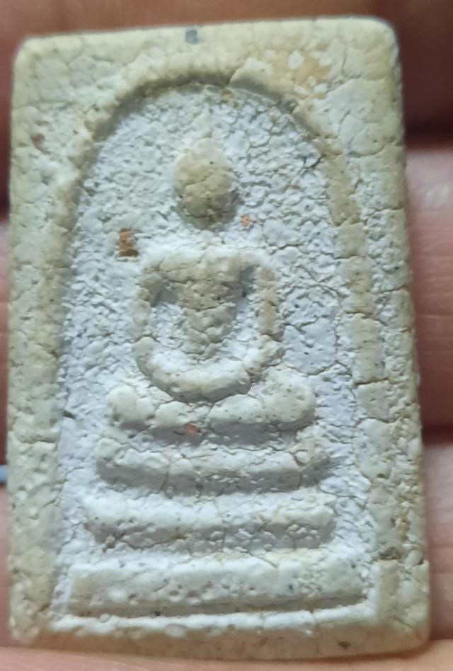 พระสมเด็จวัดระฆัง สร้างโดยสมเด็จโต(พรหมรังสี)