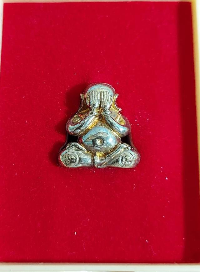 พระปิดตารุ่น80ปี วัดมหาธาตุวรมหาวิหาร นครศรีธรรมราช 1