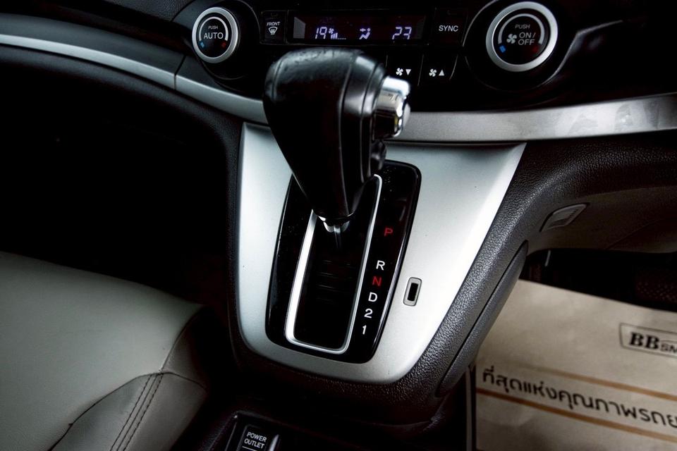 รหัสรถ 1D549 CRV 2.0E 4WD 2014 15