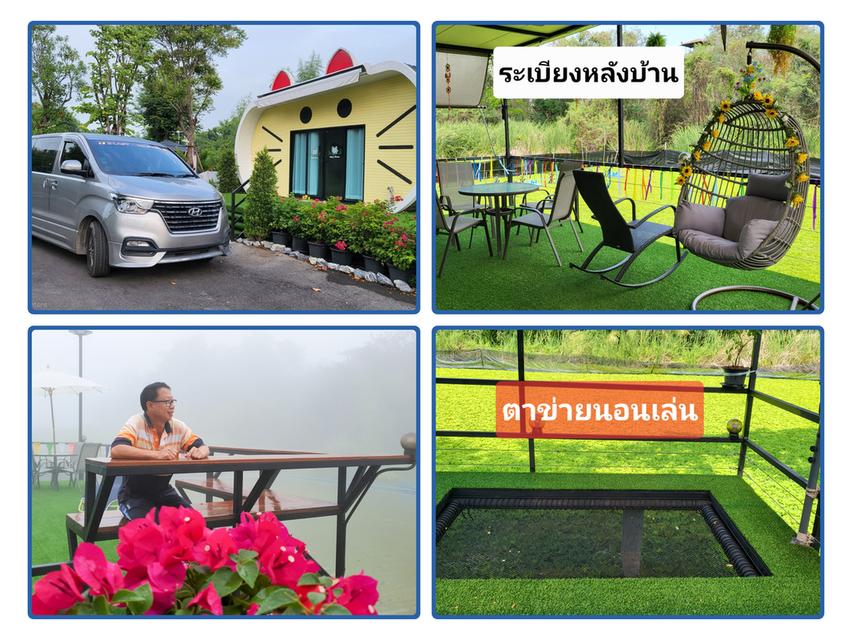 ขายต่ำกว่าทุนหลายล้าน บ้านน่ารักพร้อมสวนเกษตรรีสอร์ทเกือบ 2 ไร่ อ.นครชัยศรี 3.9 ล้าน 4