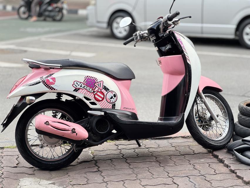 มอเตอร์ไซค์ Honda scoopy