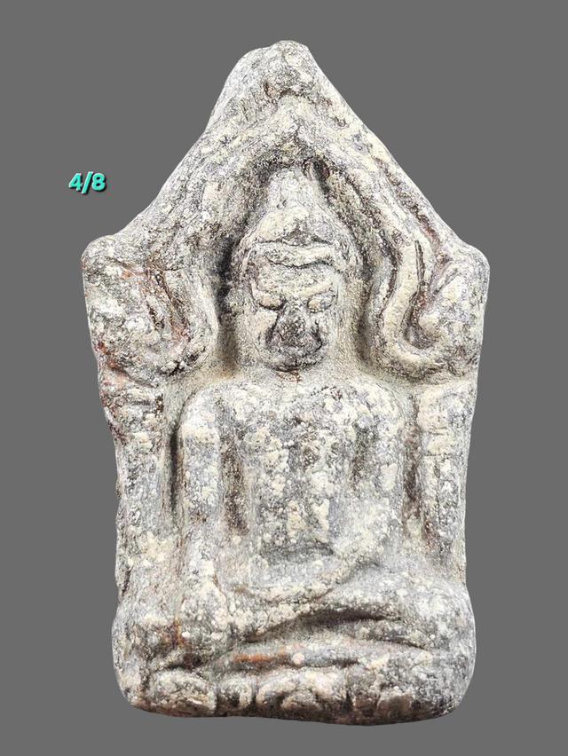 4/8#ขายพระบ้านเก่าเก็บ